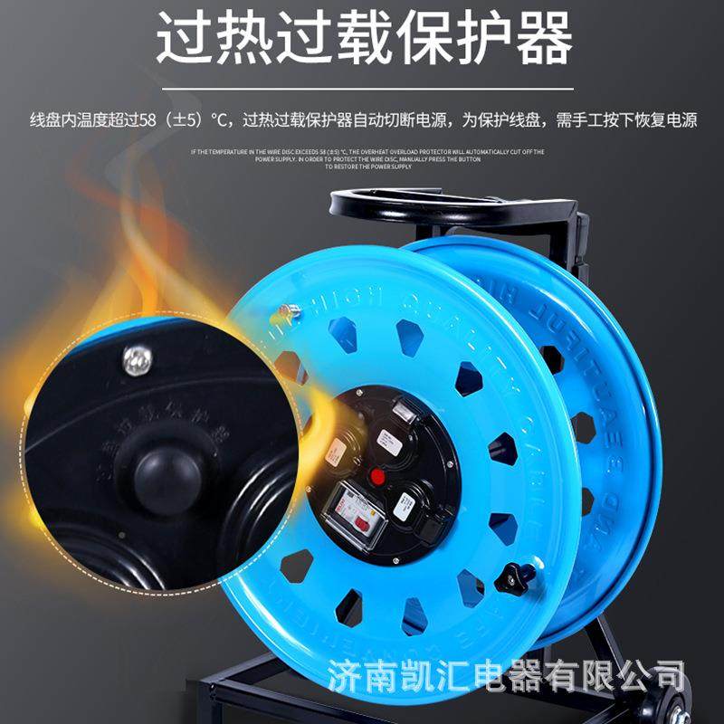 凯汇电轮车827式43缆0电盘220V器_W动-CE电缆盘移电缆盘电缆卷盘,电子/电工,卷线盘,淘宝优惠券,粉丝福利购,淘宝优惠卷