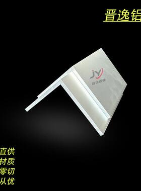 铝合金角铝型材70*70IAB*47mm等直边角铝70x0合x4硬质国标角码铝