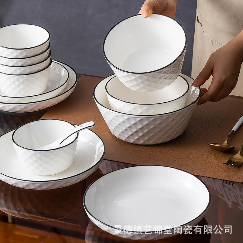 碗碟套装家用约现新代网红餐具陶2瓷盘子022款简乔迁碗盘碗钻石系