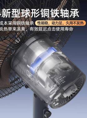 钻石电风牛扇工业商用落扇牌宿舍小型家用地立77321式电扇大风力