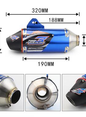 摩托车越野车跑车声改排CR气FF150装68416CR230CRF250