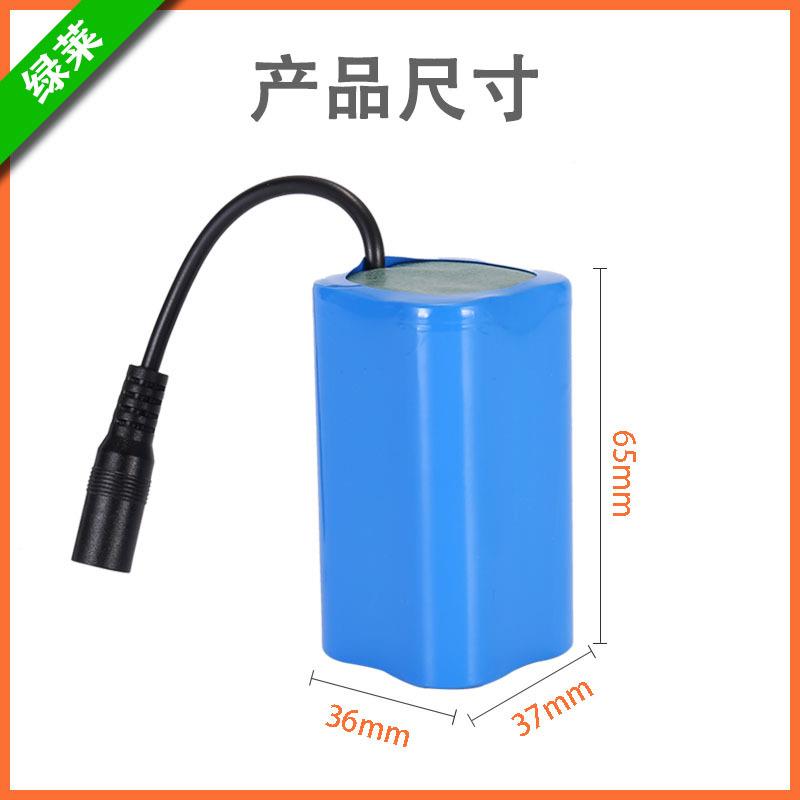 2电1700锂电池充电足容9654000amh大容量动力电4池7.V打窝船锂池