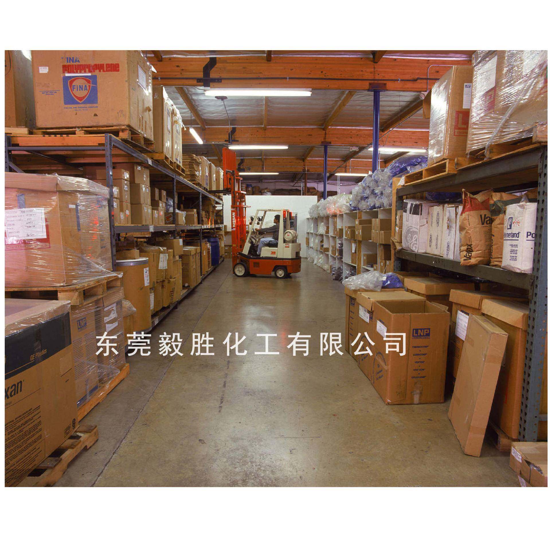 P剂P/ABS塑防缩水防翘曲GA6-190变形料PA/PS注塑防收缩母粒