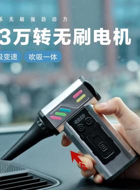 025暴力外涡轮扇全铝合f342金带照明露风营户手持风扇13万转吹吸