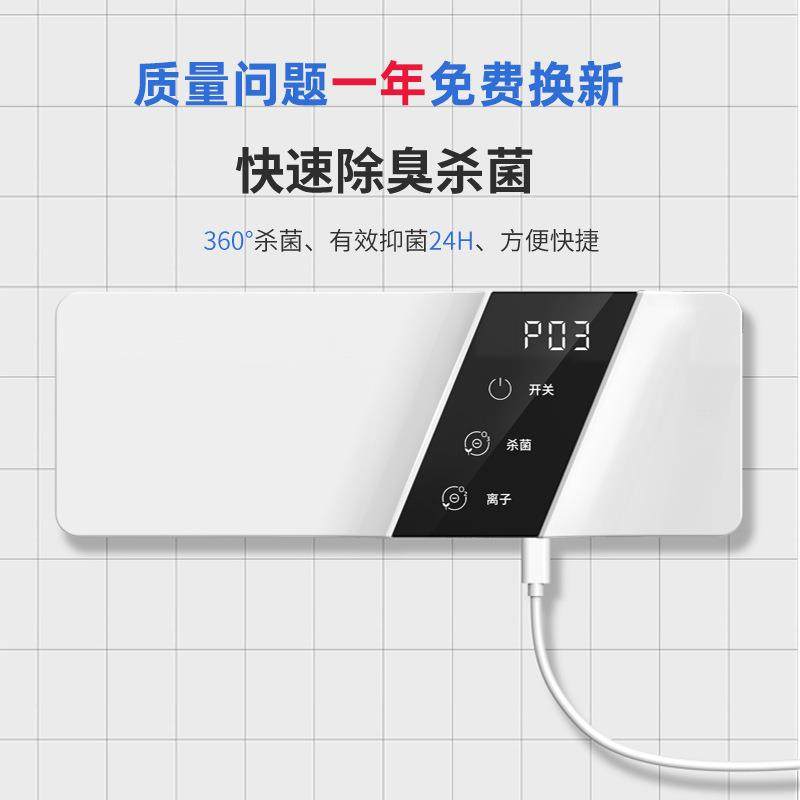空气毒机净化器家卫用臭177氧机厨房消生间臭厕所宠物除味除器除