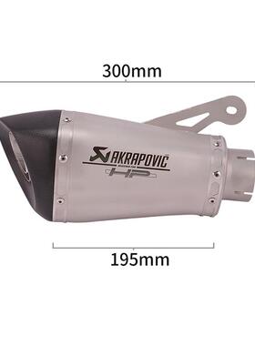 FIRTORCH适摩托车SS1000RS1000R排气15-16S1000RER改装排气用管10