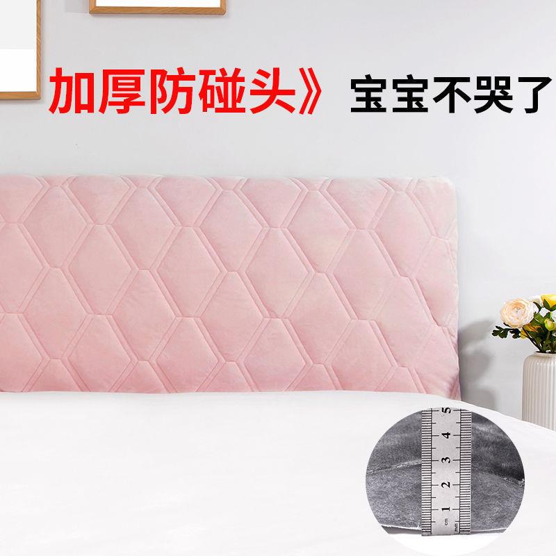 全布艺床头罩软包约现简hc5XTHkZ代床包头套式皮床防尘罩木床欧头