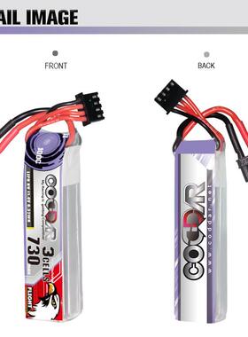 氪CODDAR730MAH3S11.V100C高倍率航鹰模牙410签机锂4电池LIHV