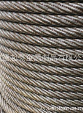钢丝绳6K*36WS+OMJ8IWR-2桩机钢绳冲击钻钢丝绳耐磨扁丝打钢丝绳