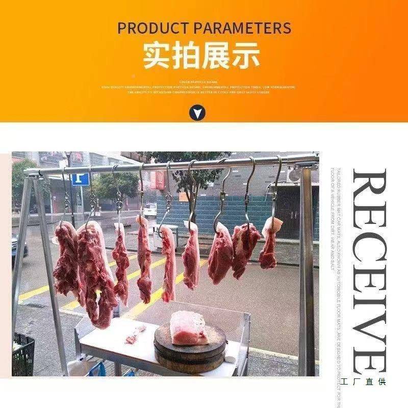 摊挂肉的架子重型折叠式牛肉摆全套商屠F99JS78S宰钩子架猪猪肉生