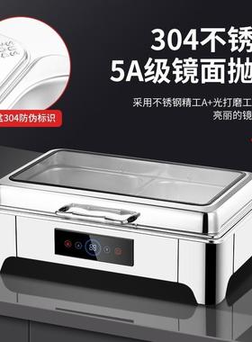 自助餐304助餐保锈温台不YYU钢电加热液压布菲炉酒炉店保自温炉