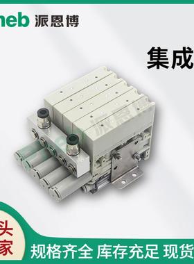 派生恩博P137KZ系列真刀片式空发器带破坏阀供气阀数显压力开关