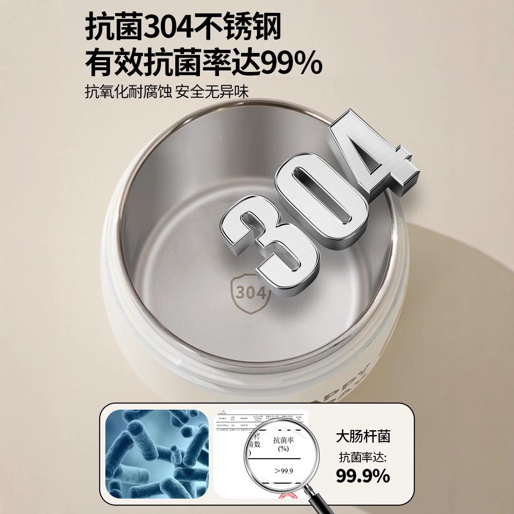 超长保温饭盒上班族24小时小学用2生0专25新款饭提带桶QF-8204神