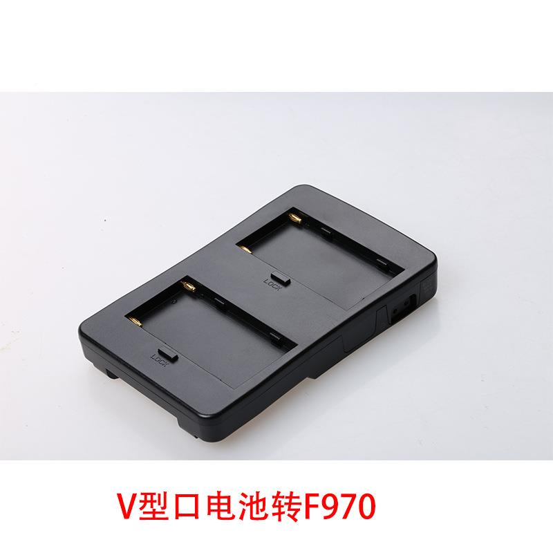 -F2B沣标V口电池转换板V型口1池30w电转F系列电池PF970F75F2-BP0