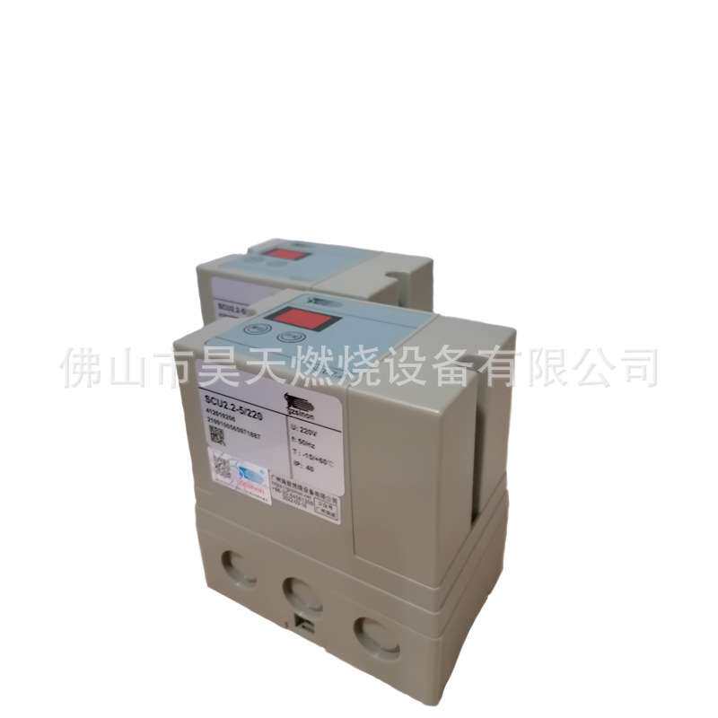 SCU2.2-5/220  点火控制器 IES 258-5/1W  烧嘴点火器IFS258-5/1W