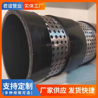 厂现家货孔钢带管孔给网钢带聚乙烯复858合网水管孔网钢骨架复合