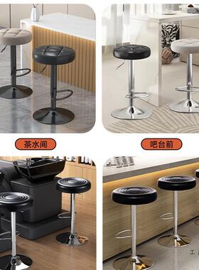 吧台椅升降高脚子轻奢LPJ高凳级感累家用吧台凳前台久坐不酒吧高
