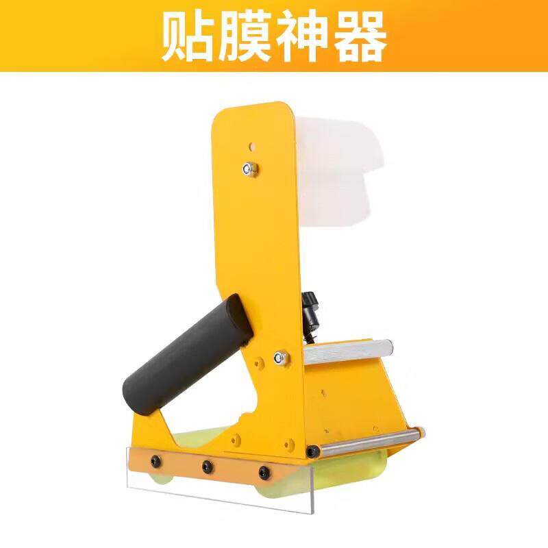 机轻便手持式上膜器铝型材覆膜机门窗粘膜器工具 门窗铝材贴膜器