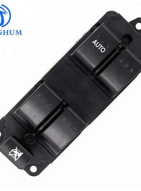 适用马自达36前玻璃升降器开关电动车窗56612主控开关于BP1左E-6-