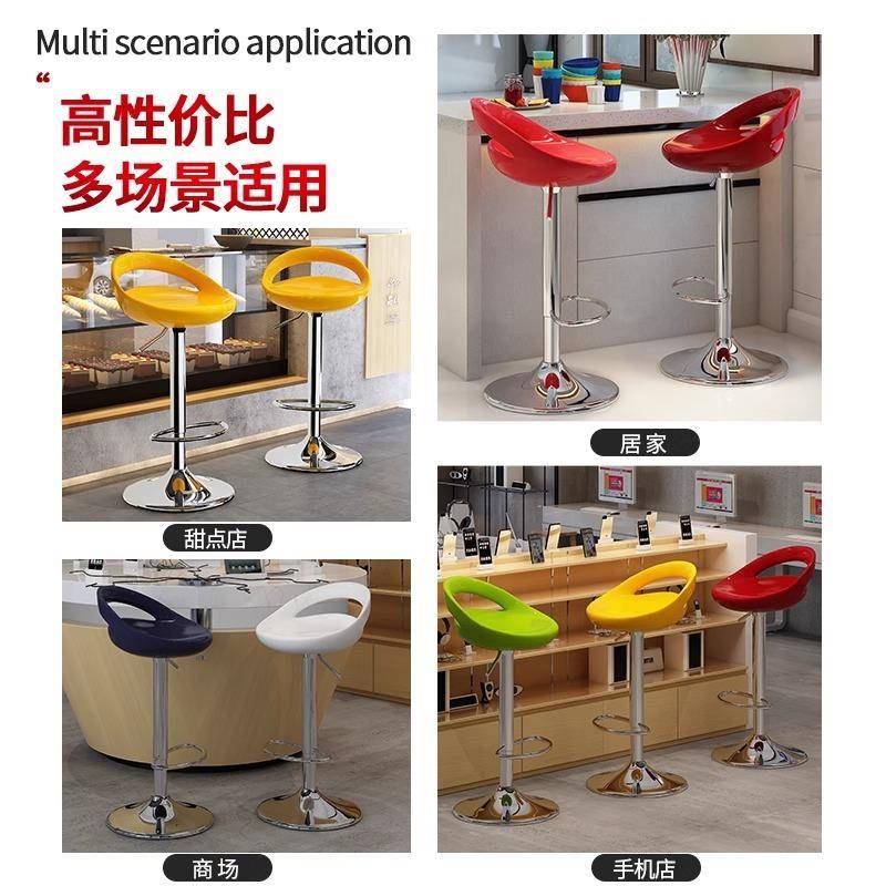 北欧吧台椅现多型号代简约高脚凳子家升降靠凳背用高吧凳收银台酒