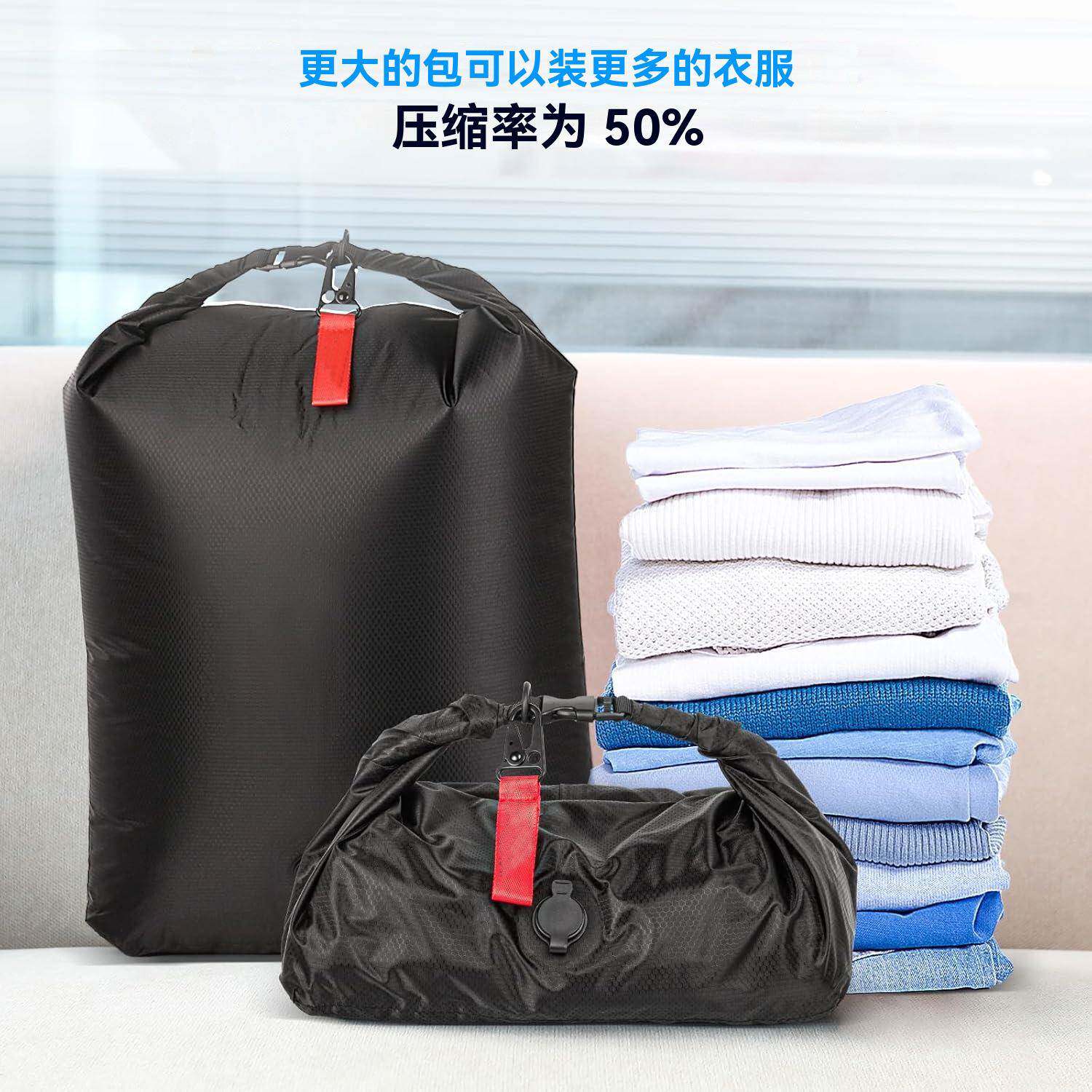 潮真空袋压缩袋旅行衣收收纳包NUG气密防防水行李箱旅游服纳