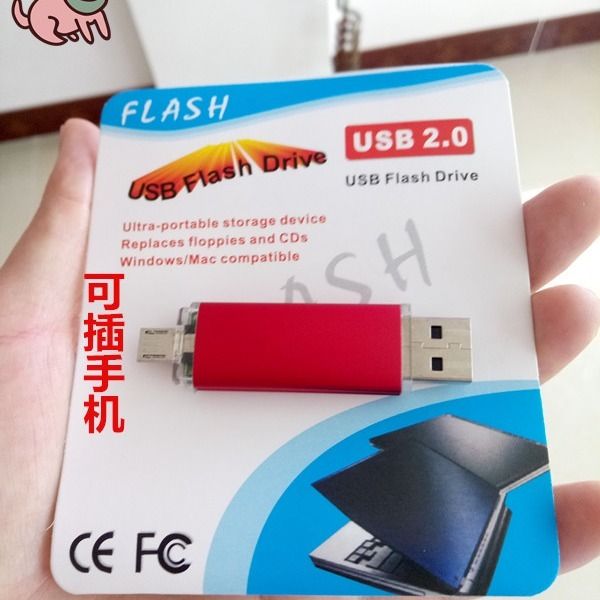 水电识图安装系统识图预埋排水防雷桥架弯头制作U盘桥架图书包邮