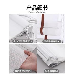 9V7T百窗吊杆罗F77JMSHT折马帘叶升降遮光窗帘遮叠阳卷帘客厅酒店