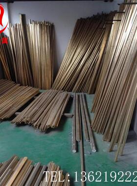 冶虎板：QSi棒1MOD-3硅青；铜QSi1-3铜QSi1-3铜/铜管