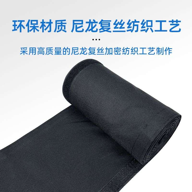 阻燃魔术贴纺织套管电线机械手臂保护套自粘开口耐高温耐磨线束套
