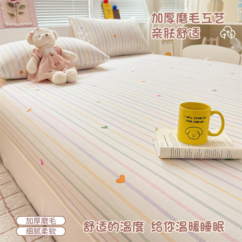 A类1磨0mx2508280%棉清新加厚毛印花床笠全纯棉小单人床罩梦思床