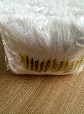 240支装8mB支线号520447色0白色十字绣线绣货花线涤棉线现销色售