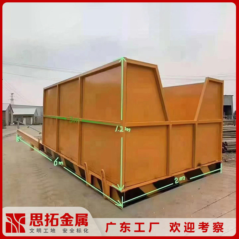 卸料 高空作业操作平台可拆卸料平台抽屉式工作卸料架多功能升降
