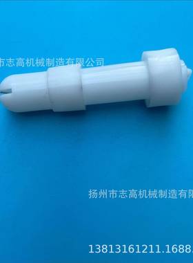 一字型静电枪喷头喷枪配件喷塑机配件喷塑机喷枪扁枪头