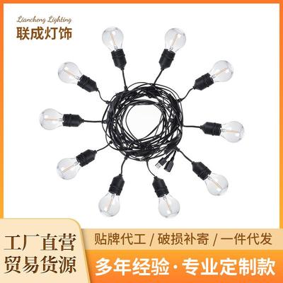 LED防水灯串庭院氛围装饰usb供电户外露营营地复古黄灯串联灯泡串