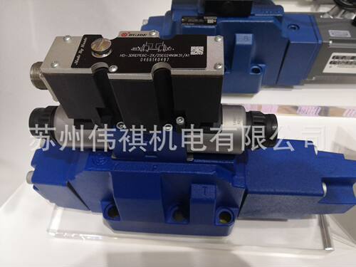 huade华德压力继电器HD-HED8OH1X/50K14KW  HD-HED8OH1X/100K14KW
