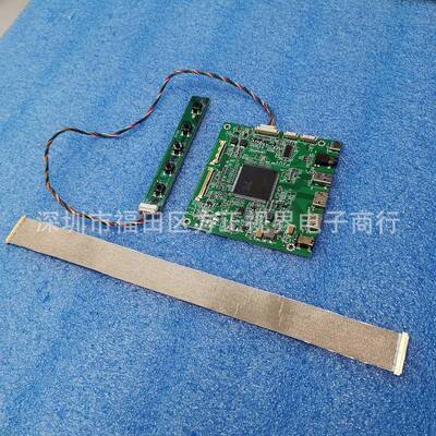 4K驱动主板2路HDMI信号源输入带音频默认驱动程序3840X2160EDP40P