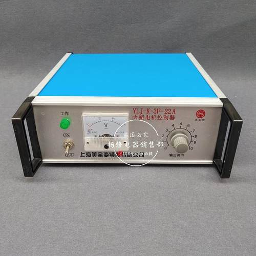 YLJ-K-3F-612A22A32A38A50A80A100A力矩电机控制器调速器