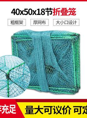 8.3米40x50x18节虾笼蟹笼|可折叠单色耐用笼子|优选