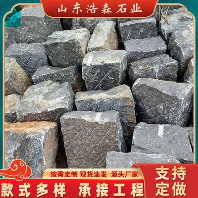 青灰色青石块石垒墙石园林景观砌墙条石挡土墙护坡浆砌片石毛石