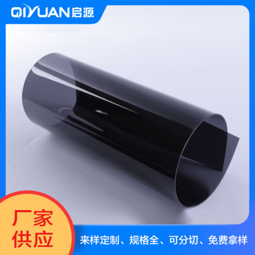PC黑茶抗紫外线PC板茶色PC板抗UVPC板PC茶色透光率3-60度