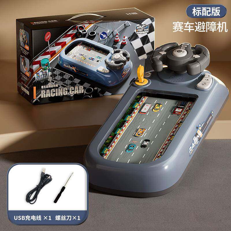 新款儿童赛车游戏机趣味避障闯关大冒险益智方向盘玩具桌面游戏