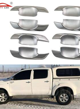 适用于丰田HILUXVIGO2006-2015门碗ABS电镀外饰件保护改装门把手