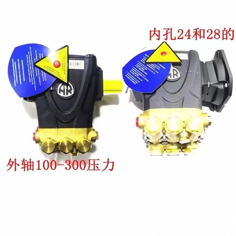 意大利进口AR超高压清洗机水泵原装工业泵头高压泵水枪商用洗车机