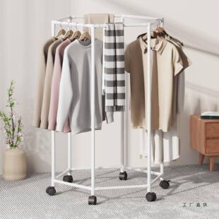 小型晾衣架落地式家用出租屋收纳架衣帽架六边形晾衣架可移动阳台