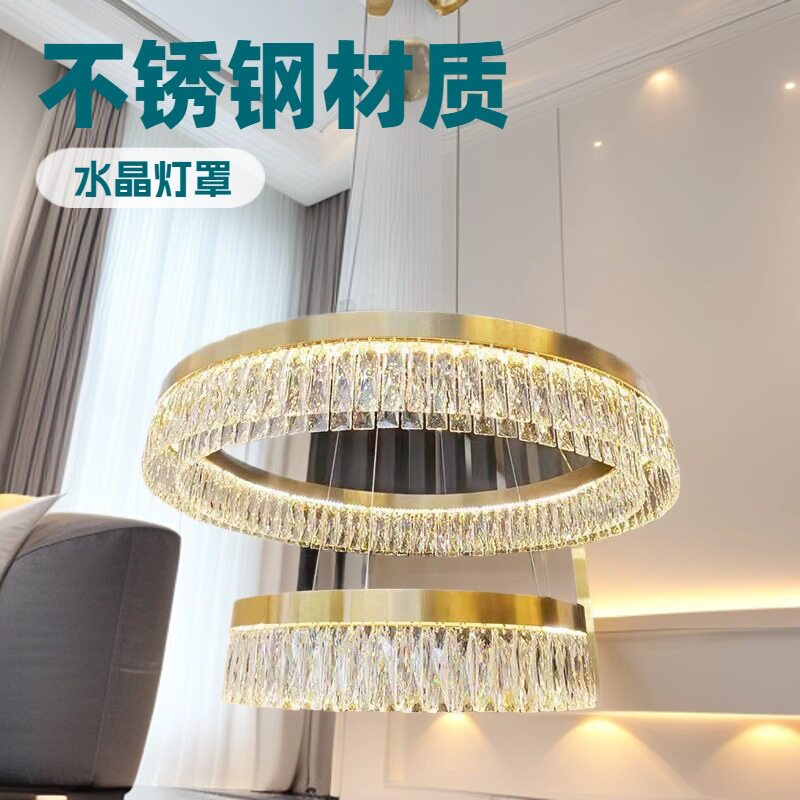 热卖后现代轻奢简约客厅餐厅卧室酒店别墅外贸跨境不锈钢水晶吊灯
