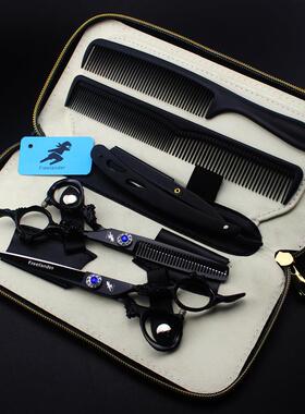 黑色烤漆大龙柄神行者经典款美发剪套装平剪打薄剪送梳子刮刀