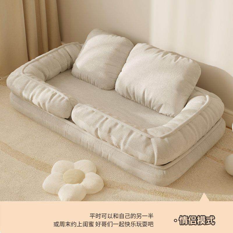 人类狗窝椅子懒人沙发休闲椅可躺睡卧室小网红榻榻米躺椅椅冬,农用物资,其他肥料,淘宝优惠券,粉丝福利购,淘宝优惠卷