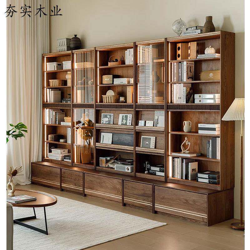 简约黑胡桃木组合书柜玻璃防尘落地全实木展示柜储物客厅原木书架
