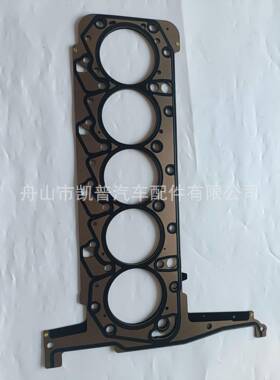 供应FordRANGER3.21720354BB3Q6051C1AUH06-10-271垫