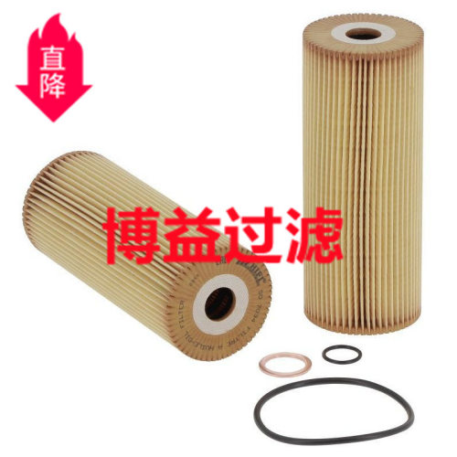 供应机油滤清器e197hd23SO7034OILFILTER